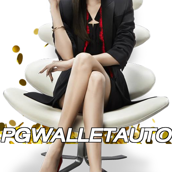 PGWALLETAUTO