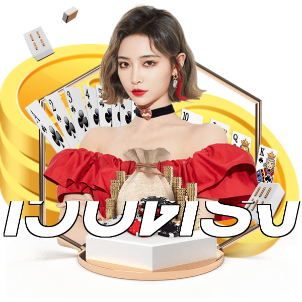 เว็บตรง