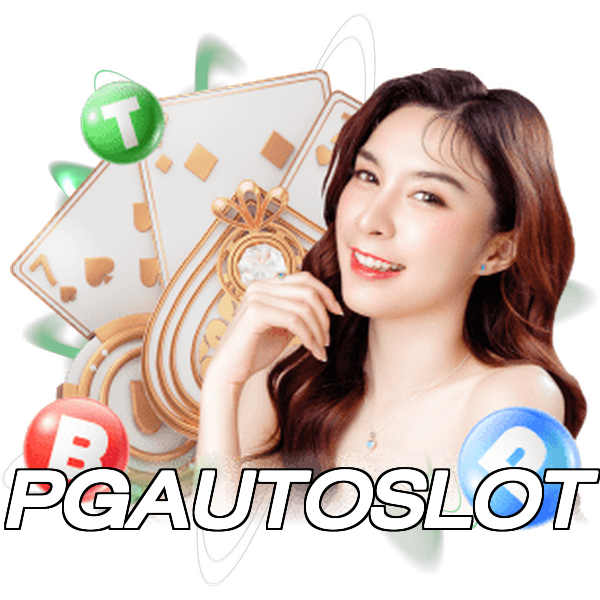 PGAUTOSLOT